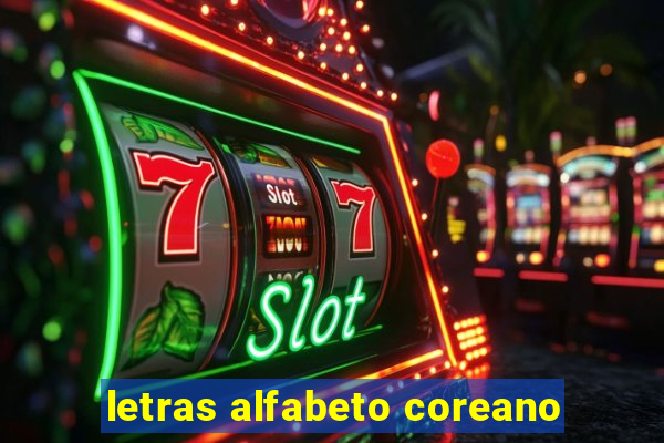 letras alfabeto coreano